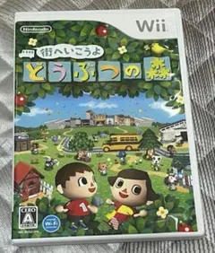 Item thumbnail for item 82fb611b-8c79-4d29-ba9f-1cdf89e38f2a