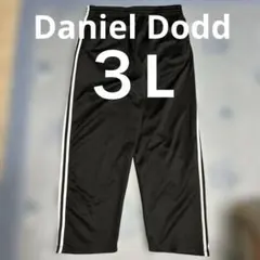 Daniel Dodd ３L ジャージ　黒　２本白ライン　メンズ