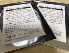 Item thumbnail for item 1b284560-1b61-4c85-aa8c-54f37850a4fd