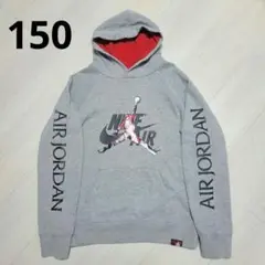 ジョーダン パーカー 150