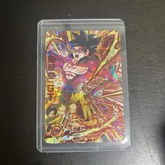 Item thumbnail for item 384d2294-cb99-4f33-997d-a646f872c735