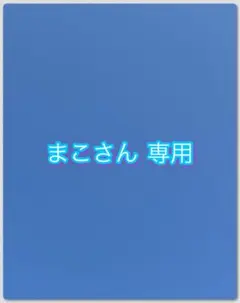 簡単パーチメントクラフト 「9月 コスモス」「11月 リーフ」