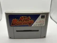 スーパーキックボクシング スーパーファミコンソフト　箱説なし