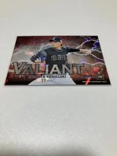 Item thumbnail for item 82346b8c-d545-4ac6-b5e3-91dab638ab93