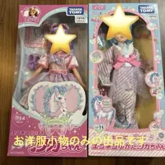 Item thumbnail for item 1a861b8e-6a93-4079-8364-6fff6be3bedb