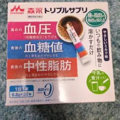 Item thumbnail for item e6762117-9f7e-4f97-a1e4-8a82ea4eed07