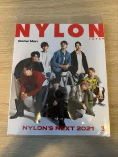 NYLON JAPAN 【表紙:SnowMan】