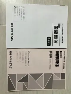 Item thumbnail for item 1fdbf19a-ed23-4c0b-9772-d8ce59175dbe