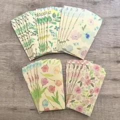 ハンドメイド ポチ袋 25枚 まとめ売り 花柄 封筒貯金