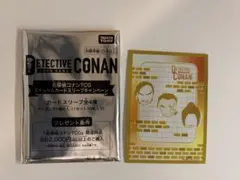 名探偵コナンカード 特典 スリーブ 長野県警 10枚
