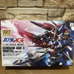 HG GUNDAM AGE-3 ORBITAL 1/144