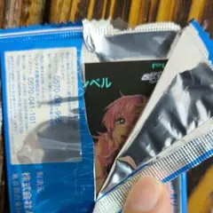 半開封 アーセナルベース ミーアキャンベル プロモ サマーフェスティバル