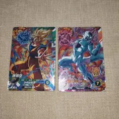 ドラゴンボールスーパーダイバーズSDV4-PUR 孫悟空 フリーザ