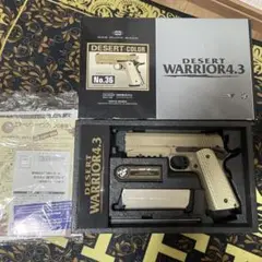 と*か様 東京マルイ　デザートウォーリア4.3 黒グリップ　中古ガスガン　ガバメ と*か様 東京マルイ デザートウォーリア4.3 黒グリップ 中古