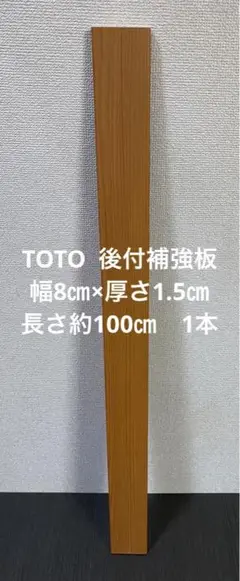 Item thumbnail for item 0d777526-ee84-4578-8018-38869630bc37