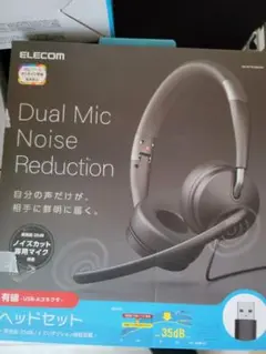 Item thumbnail for item 4023f46c-7540-4bf5-9bf5-8b0dba81b782