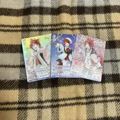 莉犬くん ヴァイスシュヴァルツ
