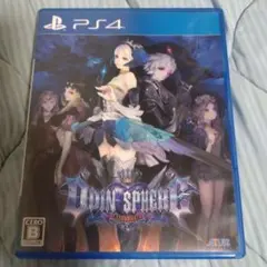 オーディンスフィア レイヴスラシル　PS4