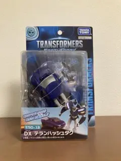 Item thumbnail for item 28f7ffcb-8a0a-4cb5-8d67-ee83e263d218