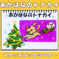 Item thumbnail for item bf8532e4-20ed-40ec-80dd-608269db4424