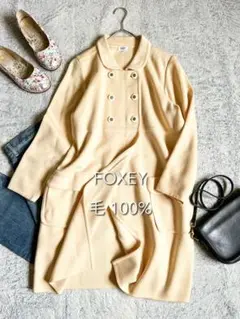 Item thumbnail for item be9cb3fe-5032-4919-8d00-45c2b249fc97