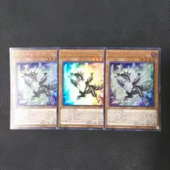 遊戯王