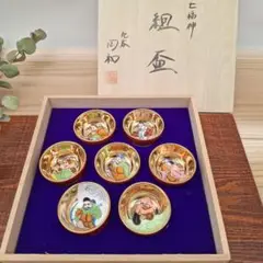 Item thumbnail for item 0457d32e-a90d-42c5-bf3b-89c54a903ab0