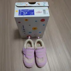 【匿名配送】ミズノ　プレモア　16.5センチ