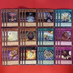 遊戯王　ファントムリベンジャーズ　再録パーツセット　各3枚　DBPR