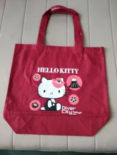 【新品未使用】ハローキティ トートバッグ 赤 Diver City Tokyo