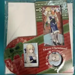 ぶいすぽっ！ クリスマス2023クリスマスセット 藍沢エマ