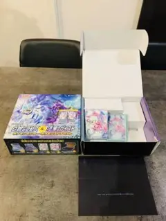新品 ポケモン ソードu0026シールド デッキケース デッキシールド64枚