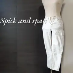 Spick&span アンクル丈ホワイトデニムパンツ サイズ36