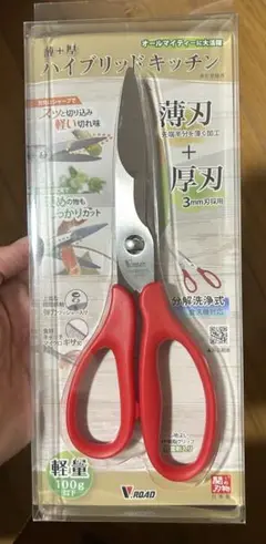 Item thumbnail for item f88da0e5-b817-4859-b059-448573d4577c