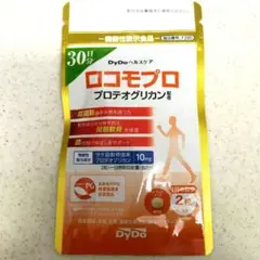 Item thumbnail for item e1fc997a-c9b3-4680-8e27-cffe6ce04c20