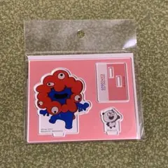 Item thumbnail for item fda23ab2-ee11-49da-ba01-54c5f4ff27d0