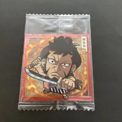 ワンピース ウエハース シール　１弾　錦えもん