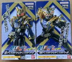 装動　仮面ライダーナーゴ　ファンタジーフォーム