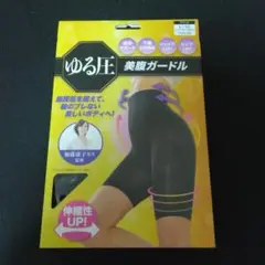 Item thumbnail for item 74773c74-f6fd-4eaa-b384-04c8cc419566