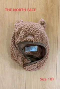 THE NORTH FACE クマ耳 帽子 BF