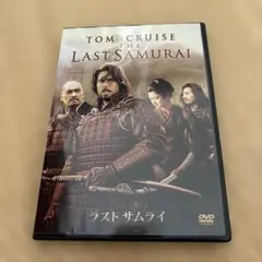 ラストサムライ特別版