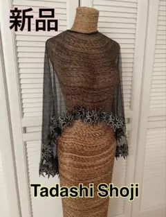 新品☆タダシショージ　ケープ　ボレロ　ポンチョ
