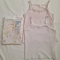 Item thumbnail for item eaef5c41-45da-406e-a1ff-2fc4f37ef1d0