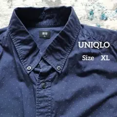 Item thumbnail for item b6238c8a-d322-41e4-8827-3997cb905220