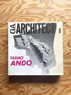 安藤忠雄【サイン・ドローイング付】GAアーキテクト  16 Amazon.co.jp: 安藤忠雄の建築0 増補改訂版 直筆サイン入り