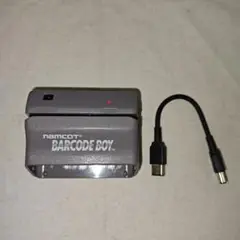 Item thumbnail for item cdde9db7-22ef-41c5-bfcf-d6c18af6d434