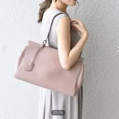 美品✨　Gianni Notaro キャロルジェイ　トートバッグ　ワイド　ピンク