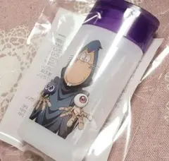 ゲゲゲのブルーベリー サプリメント用携帯ボトル ねずみ男