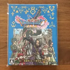ドラゴンクエスト11s PS4