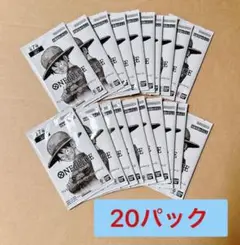 3周年　ワンピースカード トレジャーキャンペーンパック　プロモパック 20パック